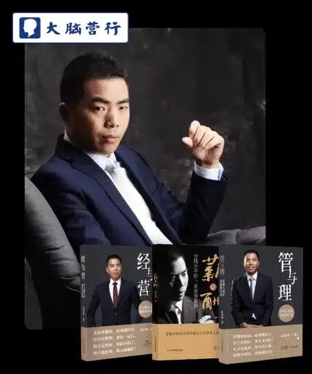 橘子老師課程形象